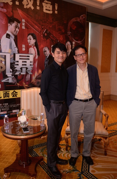 反贪风暴剧照的剧照