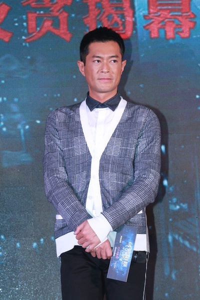 反贪风暴剧照的剧照