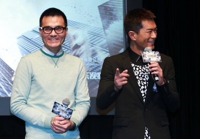 反贪风暴剧照的剧照