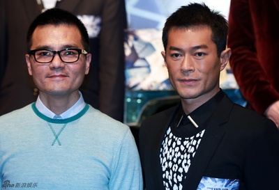 反贪风暴剧照的剧照