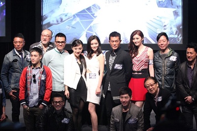 反贪风暴剧照的剧照