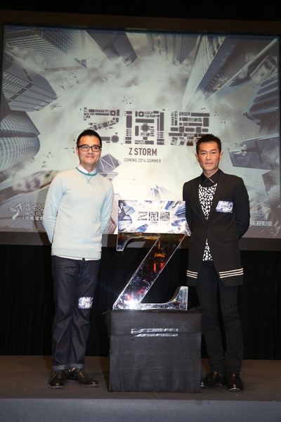 反贪风暴剧照的剧照