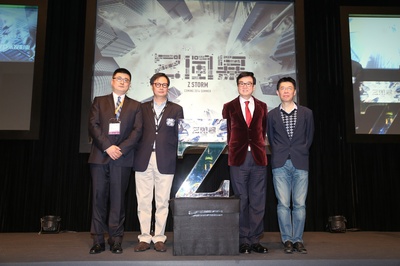 反贪风暴剧照的剧照