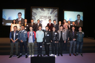 反贪风暴剧照的剧照