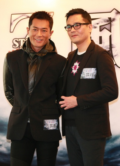 反贪风暴剧照的剧照