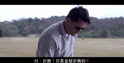 反贪风暴剧照的剧照