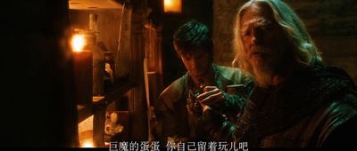 第七子：降魔之战剧照的剧照