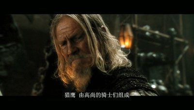 第七子：降魔之战剧照的剧照