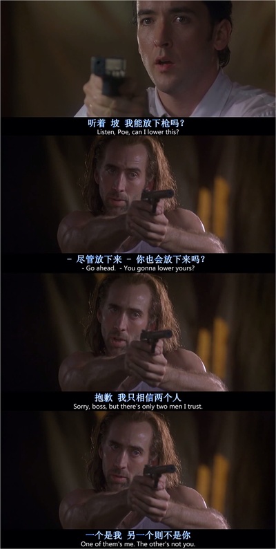 空中监狱剧照的剧照