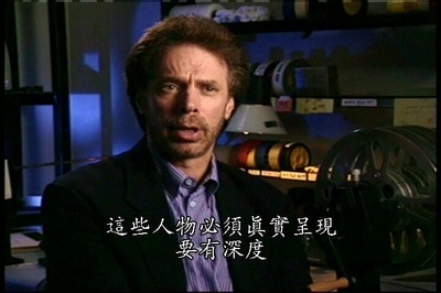 空中监狱剧照的剧照