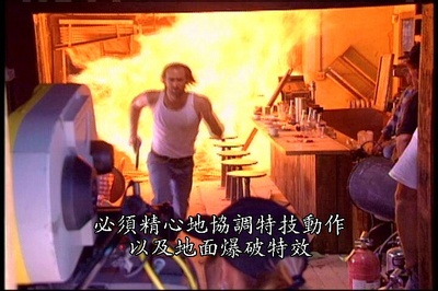 空中监狱剧照的剧照