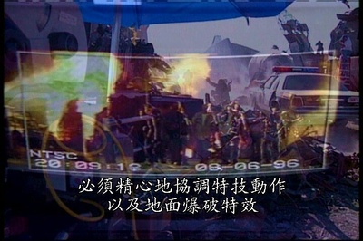 空中监狱剧照的剧照