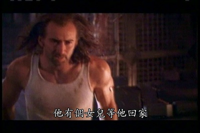 空中监狱剧照的剧照