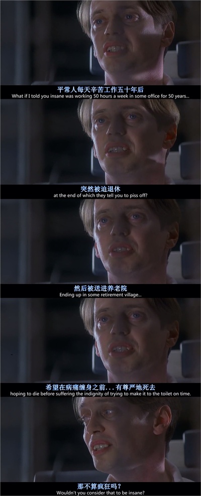 空中监狱剧照的剧照