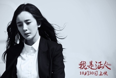 我是证人剧照的剧照