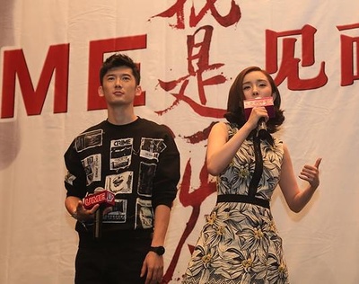 我是证人剧照的剧照