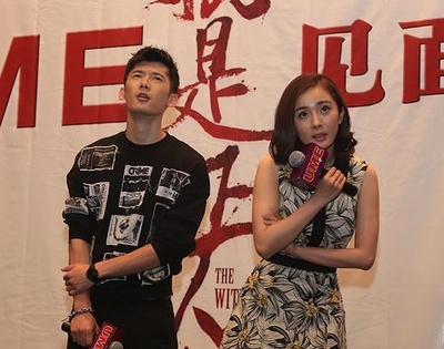 我是证人剧照的剧照