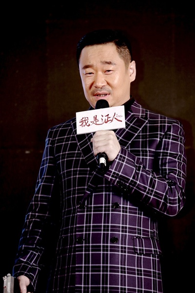 我是证人剧照的剧照