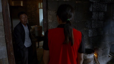 出山记剧照的剧照