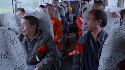 出山记剧照的剧照