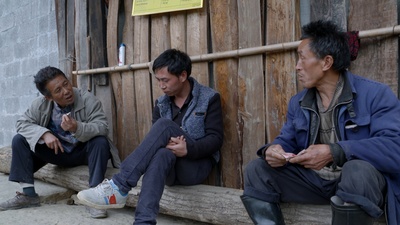 出山记剧照的剧照