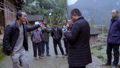 出山记剧照的剧照