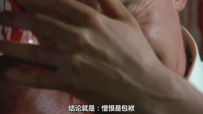 美国X档案剧照的剧照