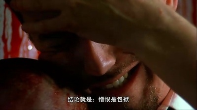 美国X档案剧照的剧照