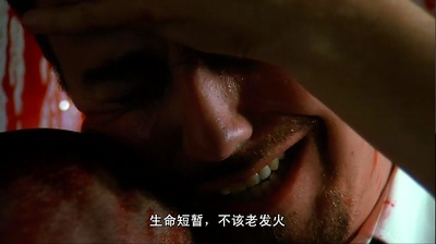 美国X档案剧照的剧照