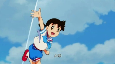 哆啦A梦：大雄的金银岛剧照的剧照