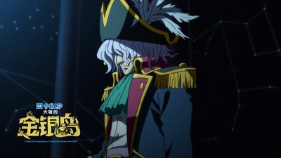 哆啦A梦：大雄的金银岛剧照的剧照