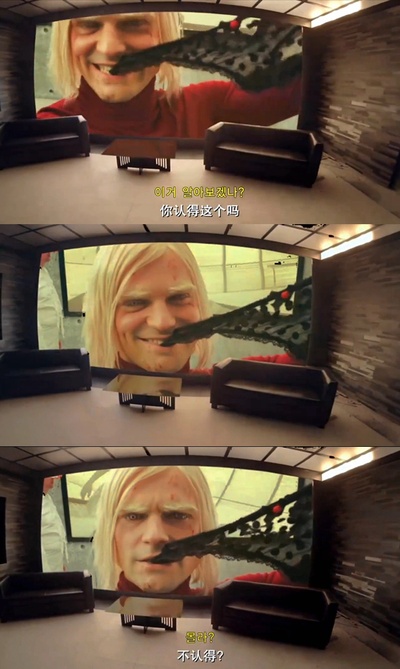 硬核亨利剧照的剧照