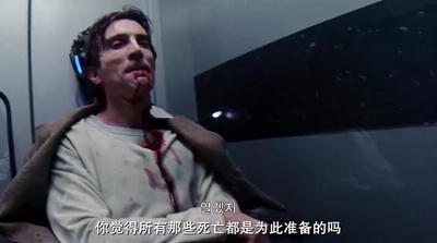 硬核亨利剧照的剧照