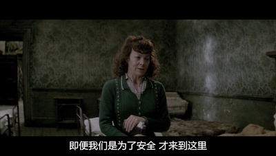 黑衣女人2：死亡天使剧照的剧照