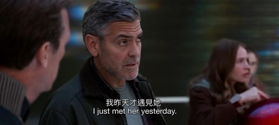 明日世界剧照的剧照