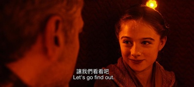 明日世界剧照的剧照