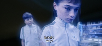 明日世界剧照的剧照