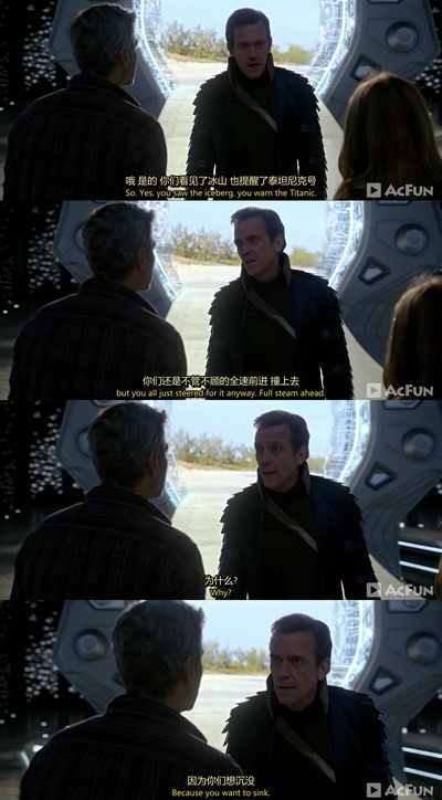 明日世界剧照的剧照