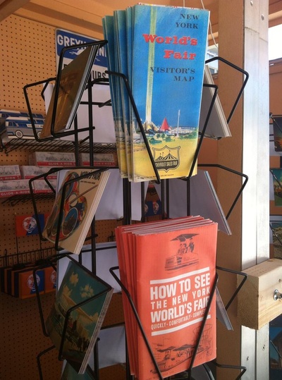 明日世界剧照的剧照