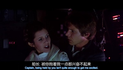 星球大战2：帝国反击战剧照的剧照