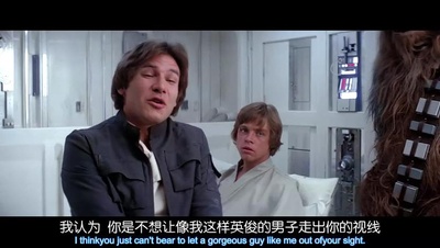 星球大战2：帝国反击战剧照的剧照