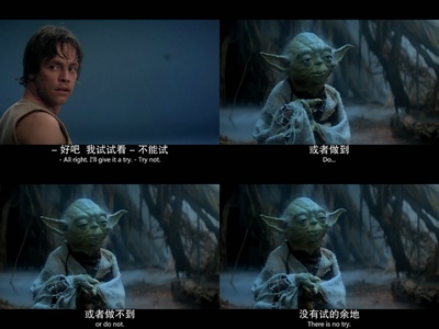 星球大战2：帝国反击战剧照的剧照