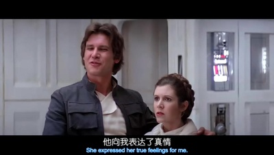 星球大战2：帝国反击战剧照的剧照