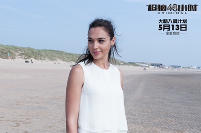 超脑48小时剧照的剧照