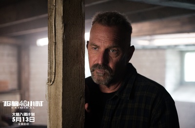 超脑48小时剧照的剧照