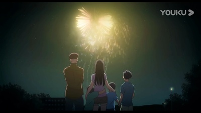 声之形剧照的剧照