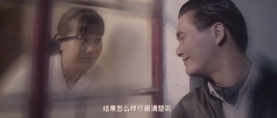 澳门风云2剧照的剧照