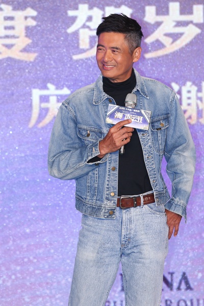 澳门风云2剧照的剧照