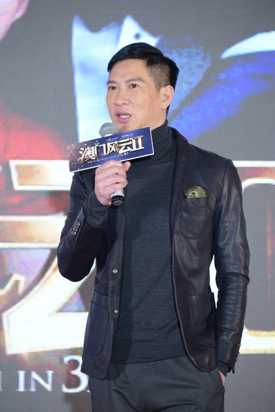 澳门风云2剧照的剧照