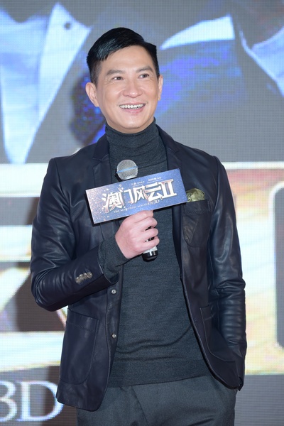 澳门风云2剧照的剧照